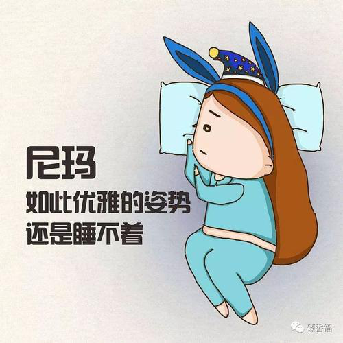 怎么让自己内心变强大不心慌 202002251310158543.png