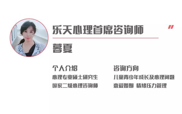 美国心理咨询师占人口的比例_心理咨询师证书图片